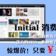 word在线转换成ppt